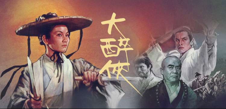 玻璃花房式片单展台与暖黄灯带示意